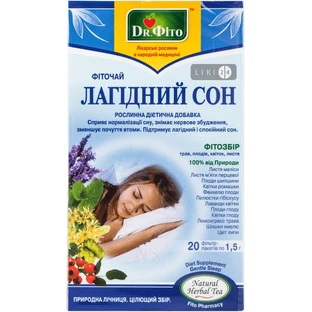 Фіточай Доктор Фіто Ніжний сон 1.5 г 20 шт