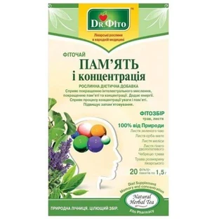 Фіточай Доктор Фіто Пам'ять і концентрація 1.5 г 20 шт