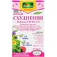 Фиточай Доктор Фито Похудение формула суперслим 1.5 г 20 шт