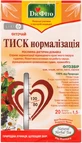 Фиточай Доктор Фито Давление-норма 1.5 г 20 шт