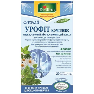 Фиточай Dr.Fito Урофит комплекс по 1.5 г №20 в фил.-пак.