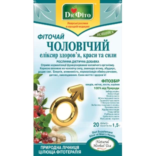 Фиточай Доктор Фито Мужской эликсир здоровья, красоты и силы 1.5 г 20 шт