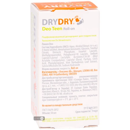 Дезодорант Dry Dry Deo Teen для тіла 50 мл: ціни та характеристики
