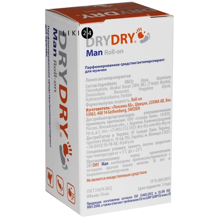 Дезодорант Dry Dry Man для тела 50 мл: цены и характеристики