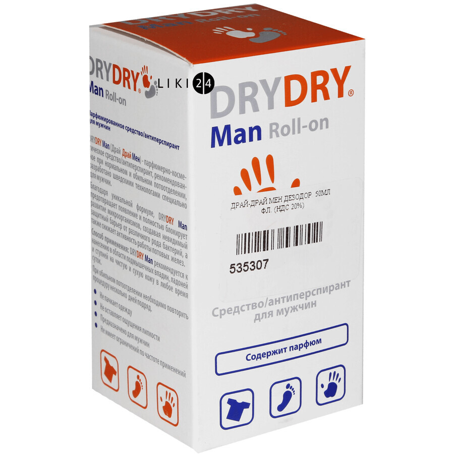 Дезодорант Dry Dry Man для тіла 50 мл: ціни та характеристики