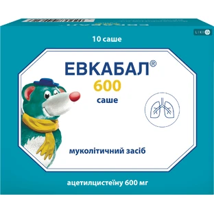 Евкабал пор. перорал. 600 мг саше 3 г №10