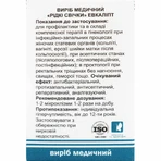 Евкаліпт рідкі свічки 9 мл №6: ціни та характеристики