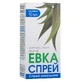 Евкаспрей спрей назал. 0,1% контейн. 10 мл, з розпил.