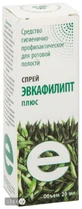 Евкафіліпт плюс спрей фл. 20 мл