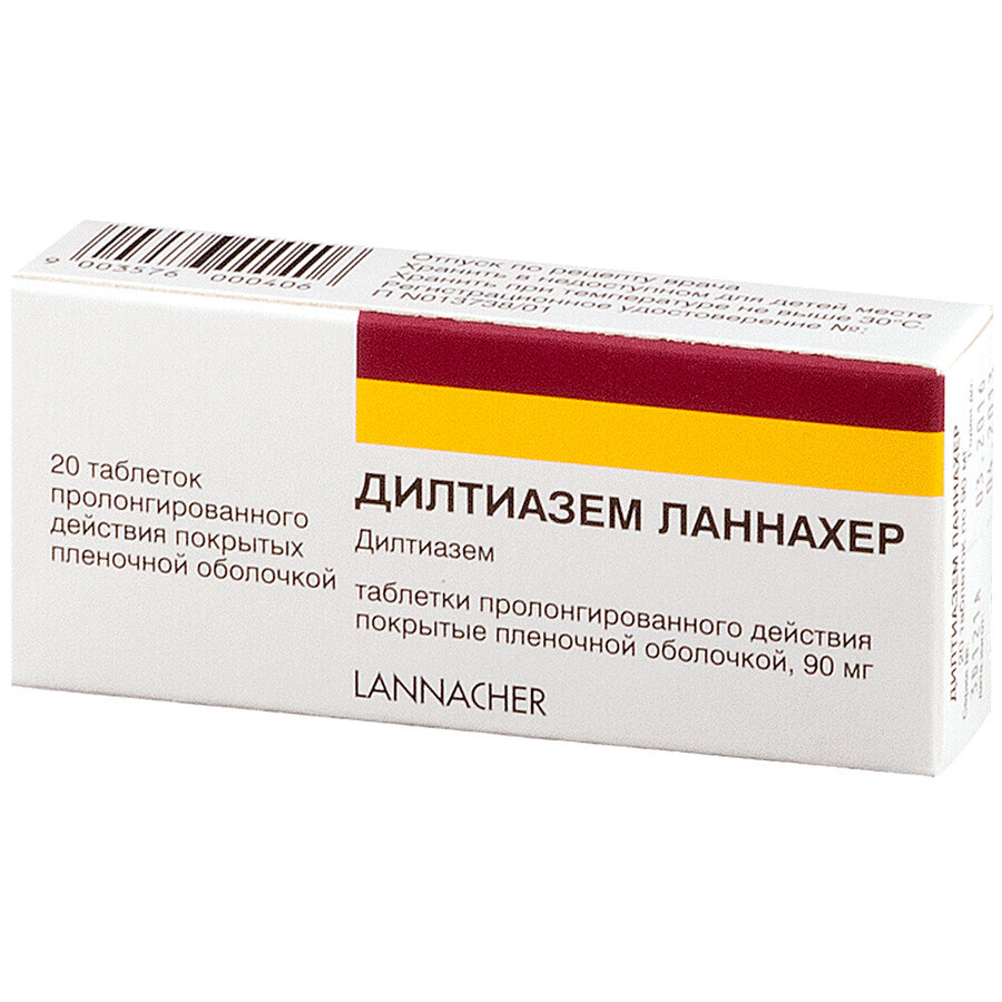 Дилтиазем ланнахер 90 мг таблетки пролонг. п/плен. обол. 90 мг блистер №20