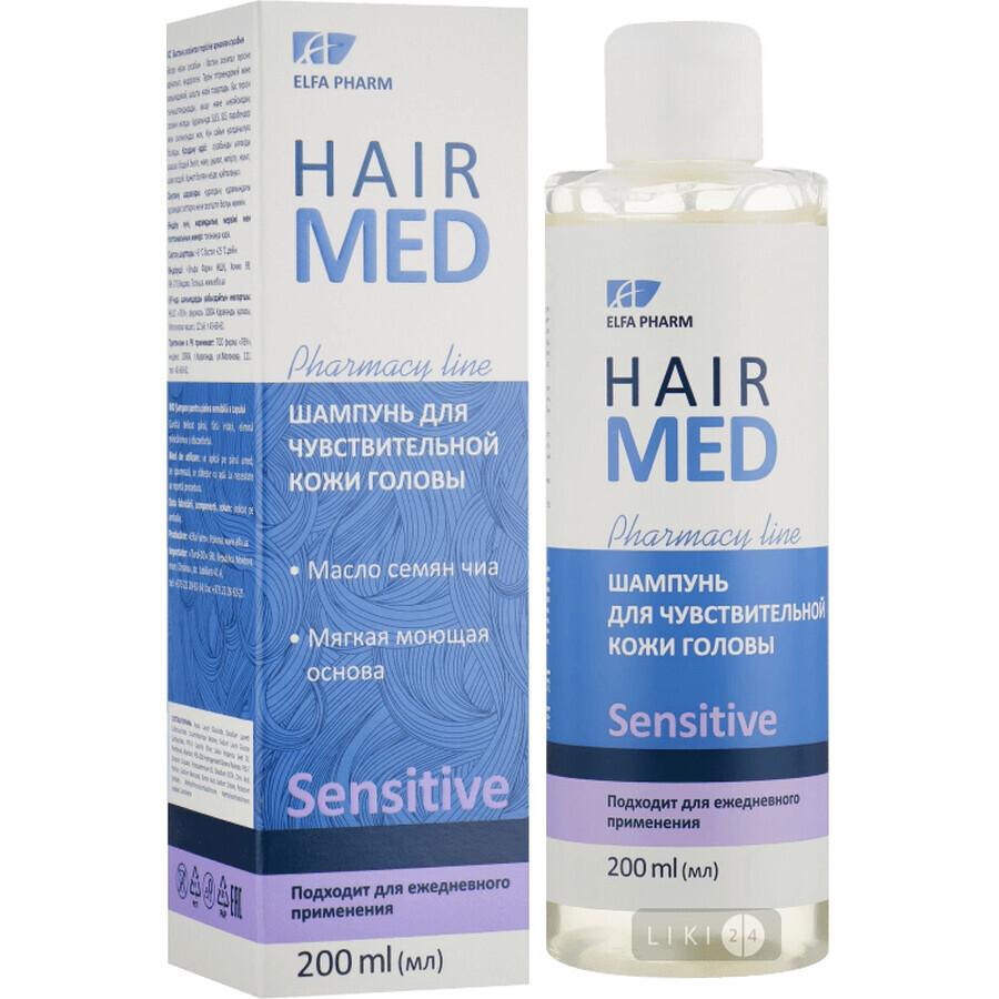 Шампунь Эльфа Фарм Hair Med для чувствительной кожи головы: цены и характеристики
