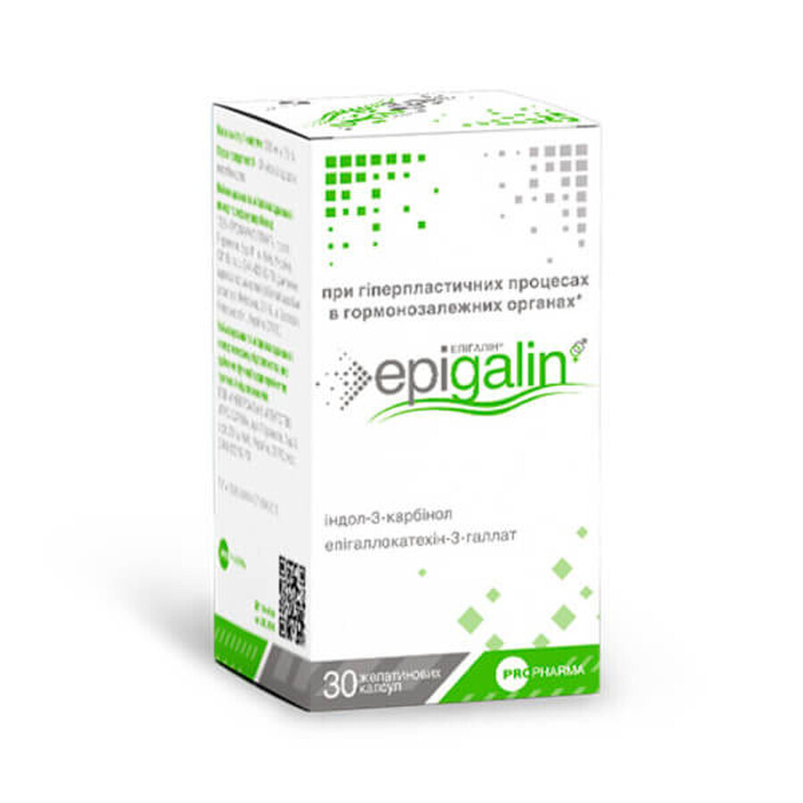 Епігалін капс. 330 мг №30: ціни та характеристики