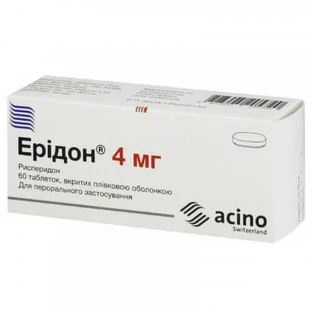 Ерідон табл. в/о 4 мг блістер №30
