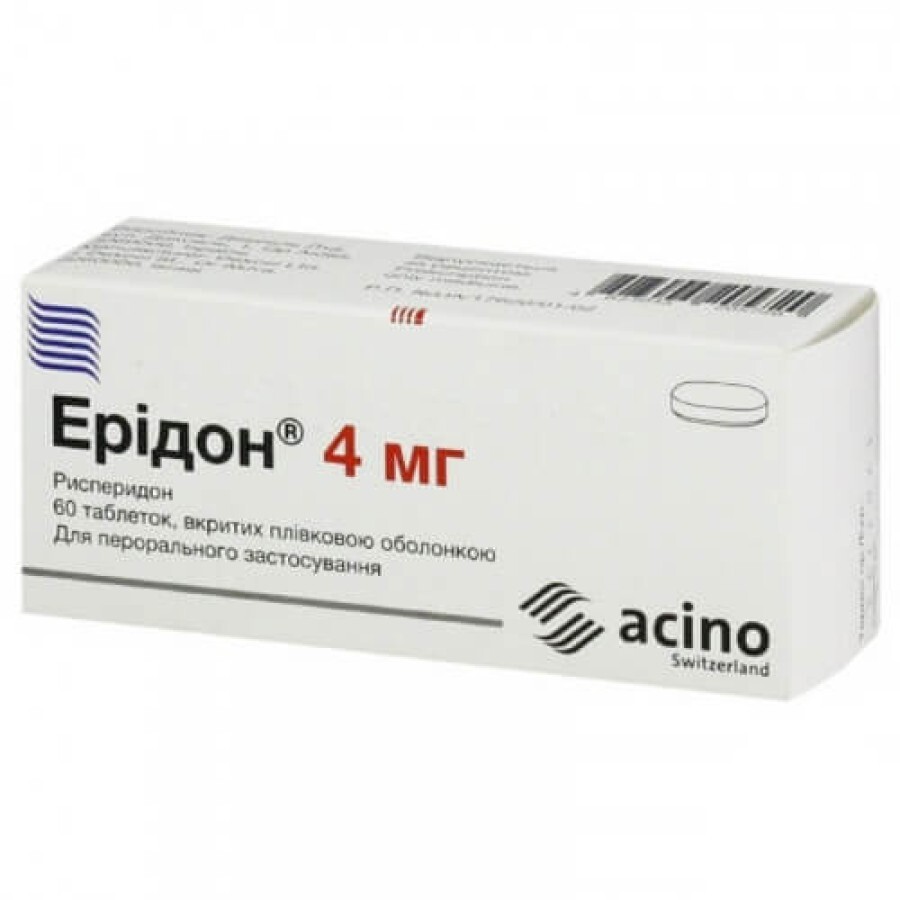 Эридон табл. п/о 4 мг блистер №30: цены и характеристики