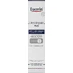 Крем для обличчя Eucerin 30% Урея для дуже сухої шкіри інтенсивне зволоження, 75 мл
