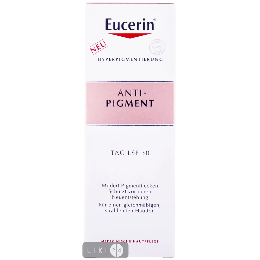 Крем для лица Eucerin Anti-Pigment SPF-30 дневной депигментирующий 50 мл: цены и характеристики