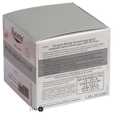 Крем для обличчя Eucerin SPF-30 Гіалурон-філлер проти зморшок денний 50 мл: ціни та характеристики
