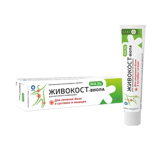 Мазь Живокост Виола, 40 г