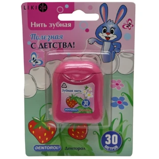 Зубная нить Dentorol Клубника детская, 30 м