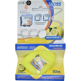 Зубная нить Dentorol Лимон №3, 30 м
