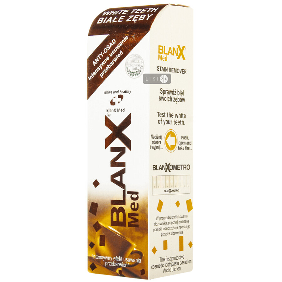 Зубна паста Blanx Med Інтенсивне видалення плям, 75 мл: ціни та характеристики