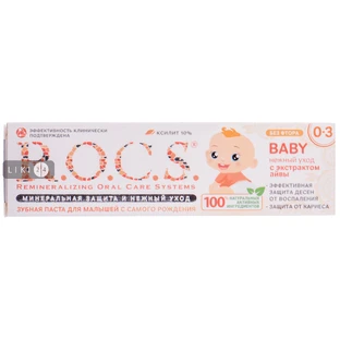 Зубна паста R.O.C.S. Бебі з екстрактом айви, 45 мл