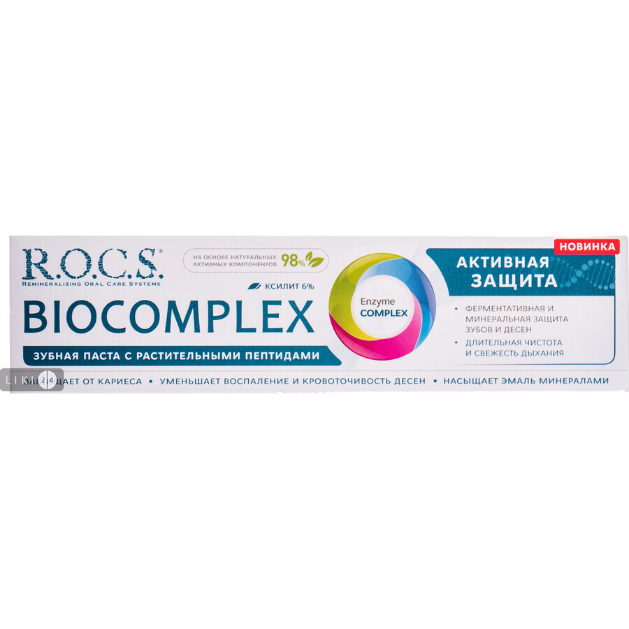 Зубная паста R.O.C.S. Биокомплекс Активная защита, 94 мл: цены и характеристики