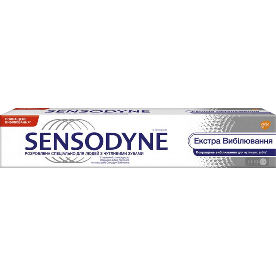 Зубная паста Sensodyne Экстра отбеливание, 75 мл: цены и характеристики