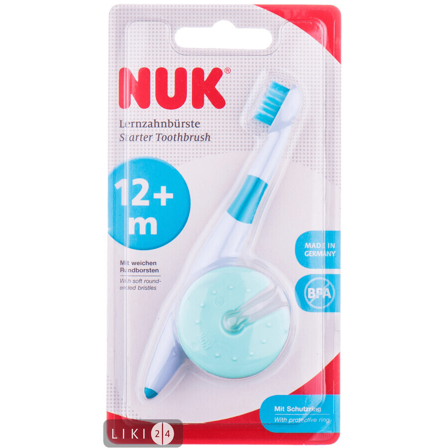 Зубна щітка NUK Навчальна 12-36 міс: ціни та характеристики