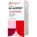 Ін-алітер табл. 2 мг/0,625 мг блістер №30