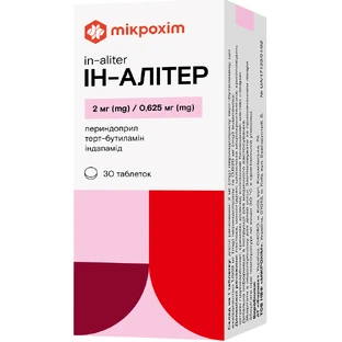 Ін-алітер табл. 2 мг/0,625 мг блістер №30