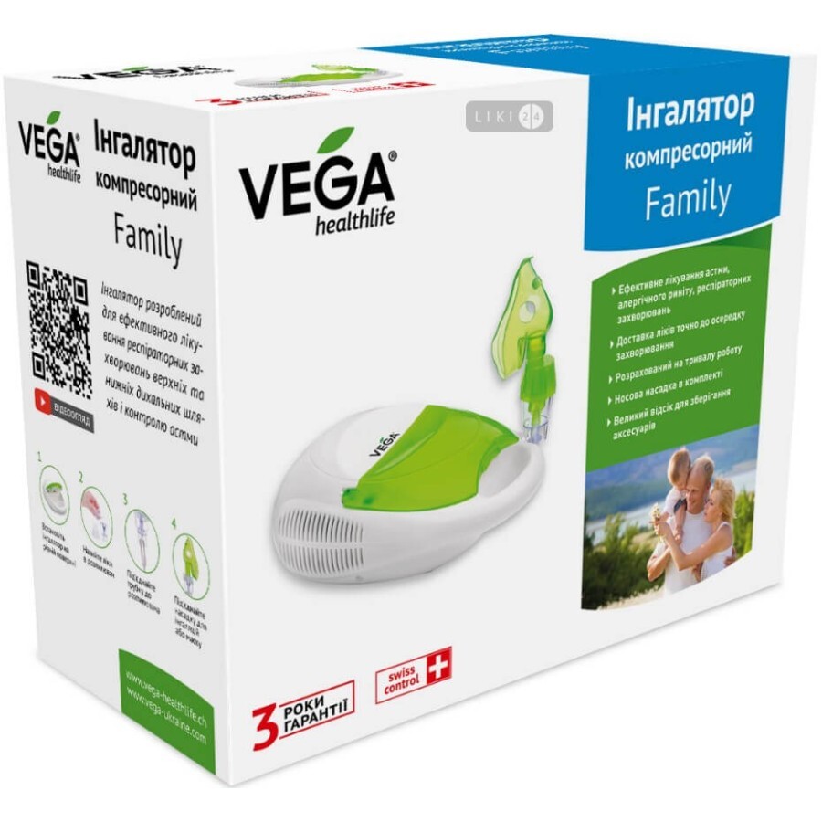 Ингалятор Vega Family CN01W: цены и характеристики