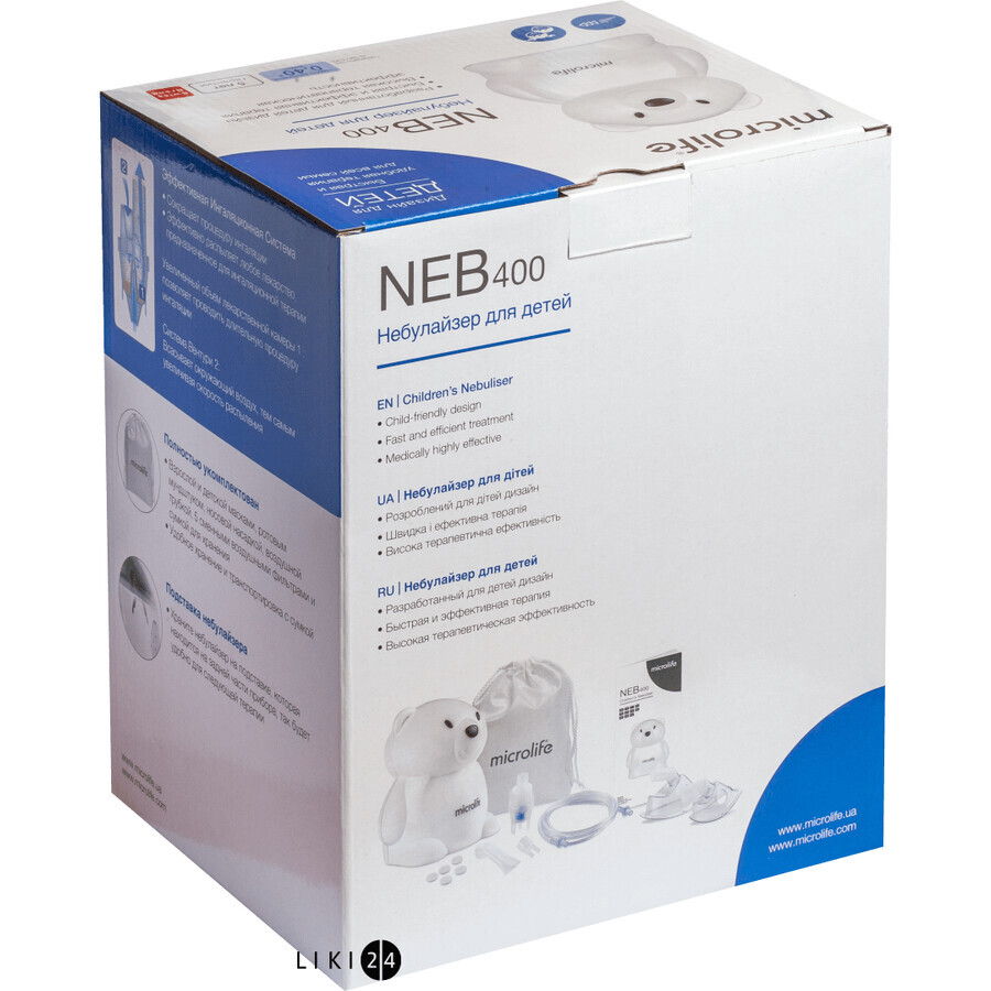 Інгалятор Microlife NEB 400 компресорний : ціни та характеристики