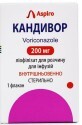 Кандивор ліофілізат для розчину для інфузій, 200 мг, флакон