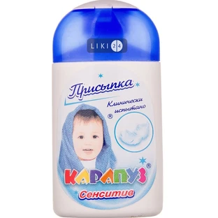 Карапуз присыпка детская 50 г