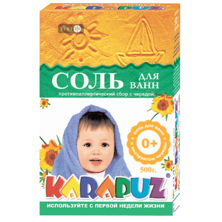 Сіль для ванн Карапуз Дитяча Кедр 500 г: ціни та характеристики