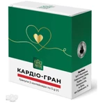 Кардіо-гран гранули в контейнерах з дозуванням по 5 г 2 шт: ціни та характеристики