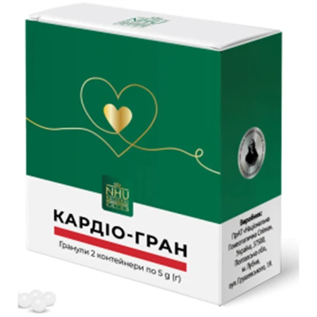Кардіо-гран гранули в контейнерах з дозуванням по 5 г 2 шт: ціни та характеристики