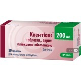 Квентиакс табл. п/о 200 мг блистер №30