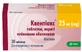 Квентіакс табл. в/о 25 мг блістер №30