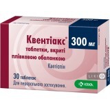 Квентиакс табл. п/о 300 мг блистер №30