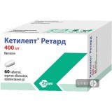 Кетилепт Ретард таблетки пролонг. п/о 400 мг блистер №60