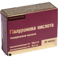  Гиалуроновая кислота капсулы, №30