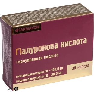  Гиалуроновая кислота капсулы, №30