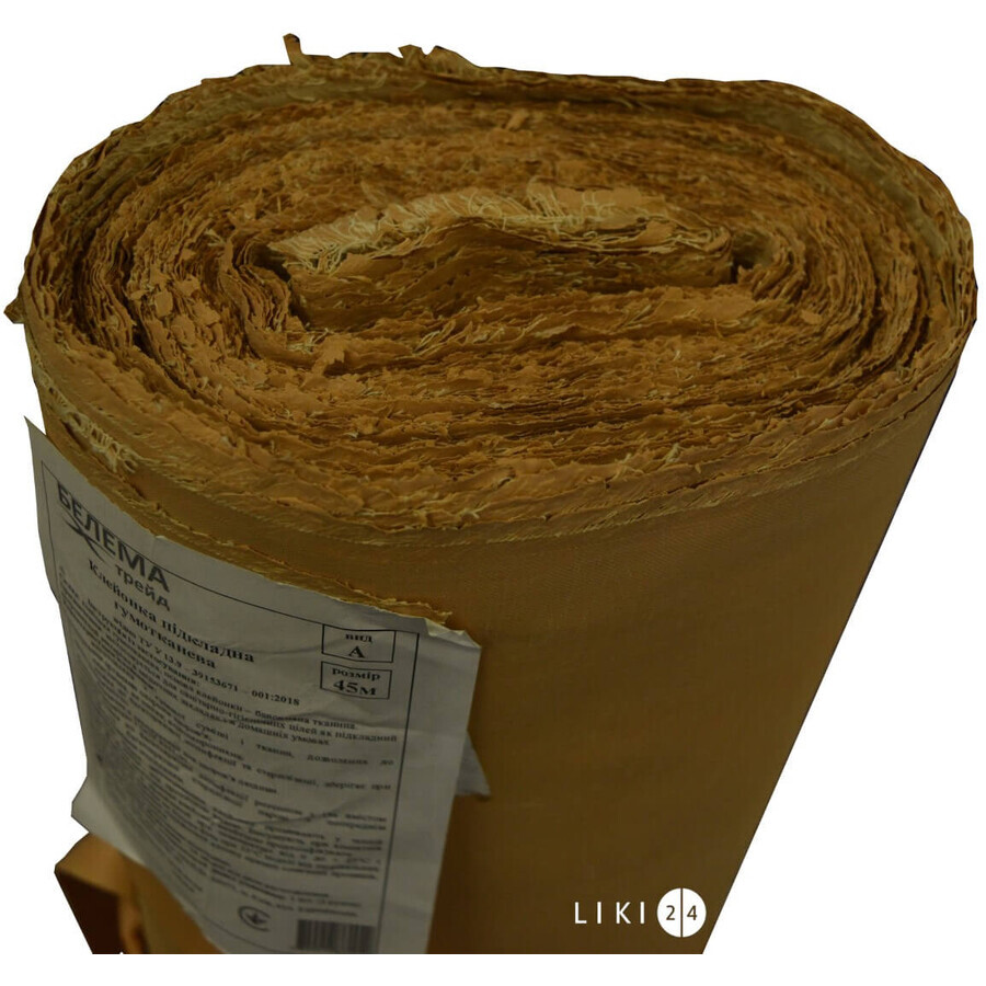Клейонка гумотканинна вид А рулон, 45 * 0,85 м: ціни та характеристики