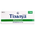 Тізалуд табл. 2 мг блістер №30