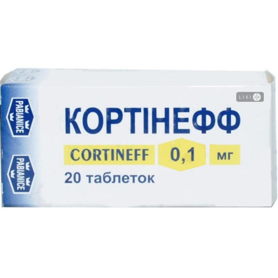 Кортінефф табл. 0,1 мг блістер №20: ціни та характеристики