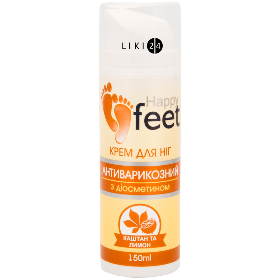 Крем для ног Happy Feet Каштан и лимон антиварикозный с диосметином 150 мл: цены и характеристики
