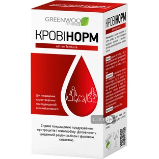 Кровінорм капсулы, №30