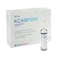 Ксаврон р-н д/ін. 1,5 мг амп. 20 мл №10 (5х2)